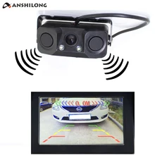 ANSHILONG Auto Car Parktronic Video Parking Sensor Bi Bi Alarm with Rear View Camera + 2 Radar Sensor Video Display Indicator