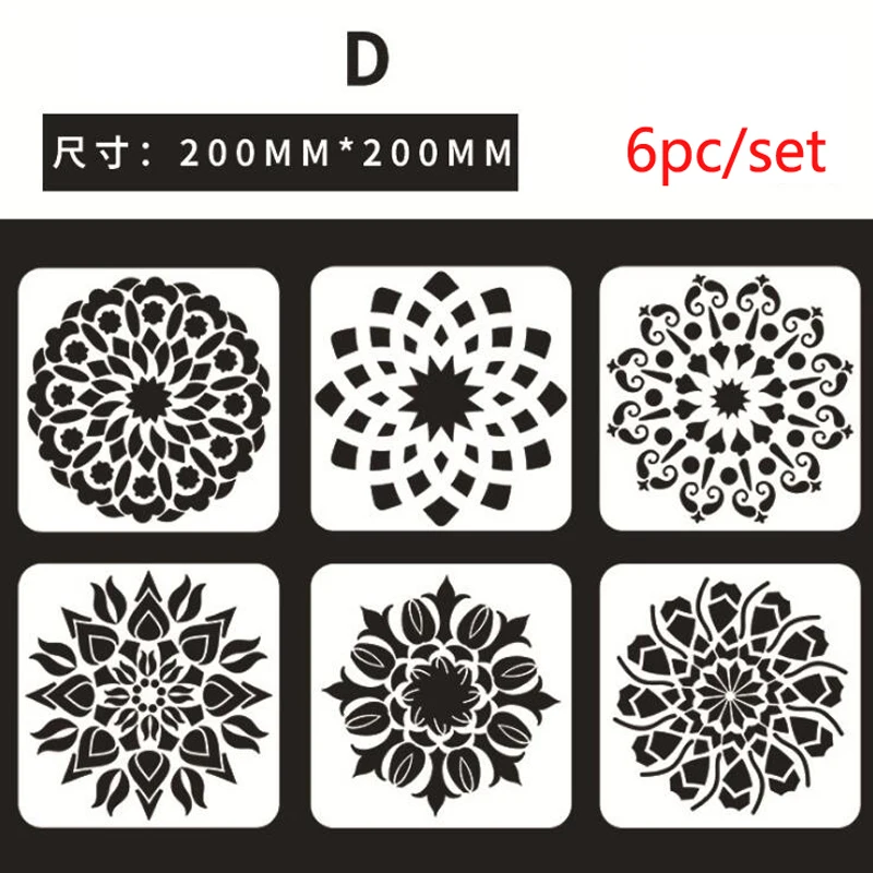 

6pc 20cm Mandala Wall Stencil Template Stencil Bullet Journal Plastic Stencil For Scrapbooking Stamp Embossing Drawing Templates