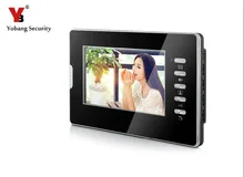 YobangSecurity Black 7 Inch Color Screen Monitor Wired Video Door Entry System Video Intercom Monitor for House Office Apartment
