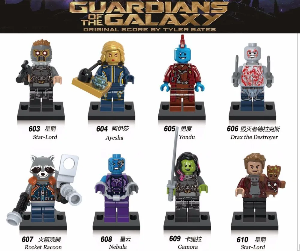 Single Sale Guardians of the Galaxy Groot Rocket Racoon Star Lord Peter Quill Nebula Mantis Glenmora
