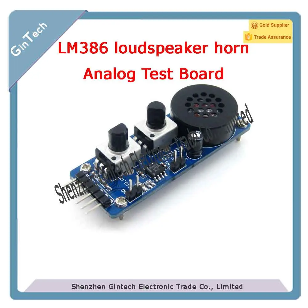 LM386 module Power amplifier module loudspeaker horn module Free