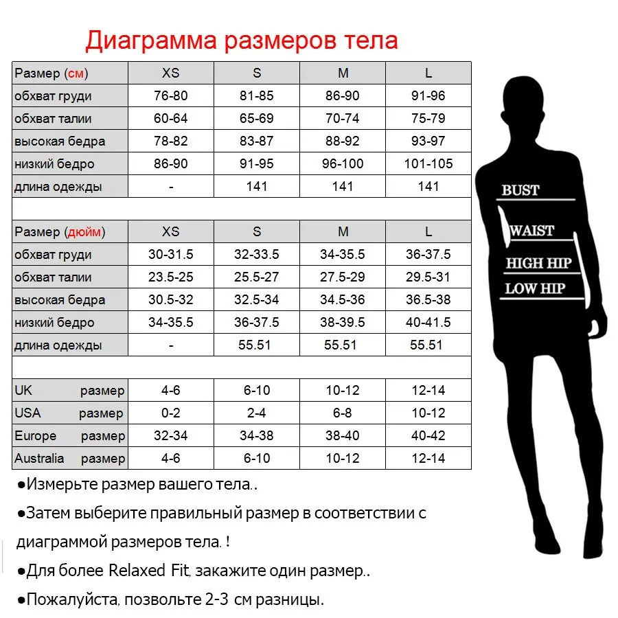 Русалка Макси платье повязки модные летние длинные платья Для женщин Спагетти ремень выдалбливают рюшами элегантные пикантные вечерние платье