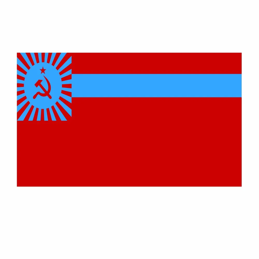 

Georgian SSR Flag High Quality,100% Polyester Georgian Banner SOVIET SOCIALIST REPUBLIC FLAG Outdoor Banner,2x3ft,3x5ft Banner