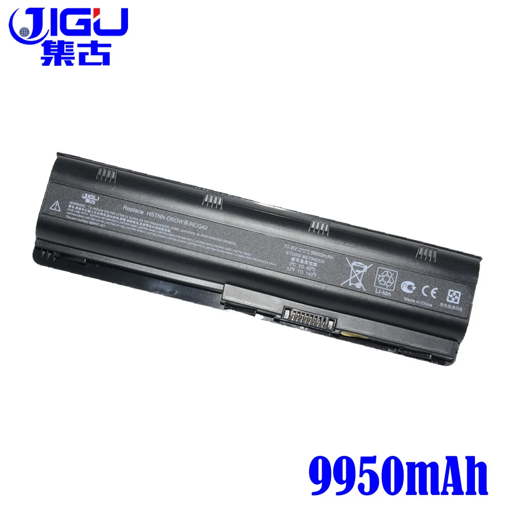 Аккумулятор JIGU для ноутбука с 9 ячейками HP Pavilion Dv3 G4 Dv7t 4000 G7 Compaq Presario CQ42 CQ32 G42 G62 G72
