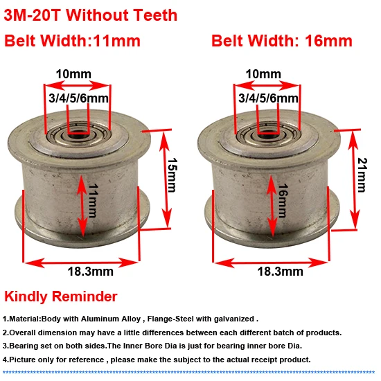 3M-20T(1)