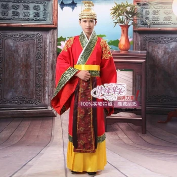 

red Hot Folk Dance Chinese Man Han Clothing Emperor Prince Show Cosplay Suit Costume Minister traditional Ancient Dress