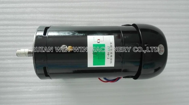 ZYT110-2 permanent magnet 220v dc motor (5)