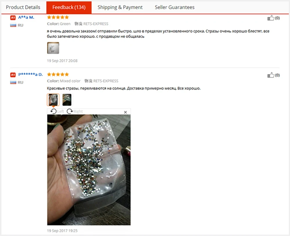 333 Crystal Rhinestones For Clothing