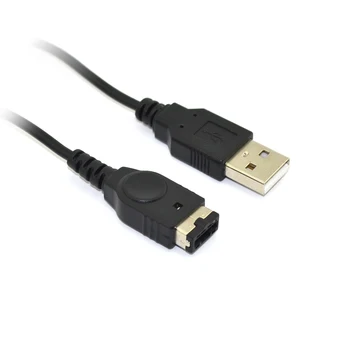 

10pcs 1.2m USB Charging Advance Line Compatible Cord Charger Cable for SP/GBA/GameBoy/DS For N-D-S
