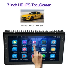 7 дюймов емкостный сенсорный экран Android автомобильный gps навигатор четыре ядра система навигации транспортного средства MP5 плеер RDS Wi-Fi AV-IN карта навигации