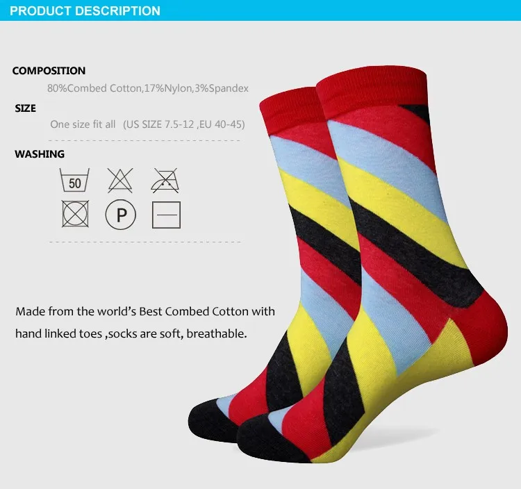 Match-Up men colorful combed cotton socks 283