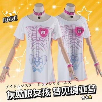

Anime! THE IDOLM@STER CINDERELLA GIRLS Yumemi Riamu Specially Trained Before Cute T-shirt Uniform Cosplay Costume Free Shipping
