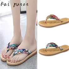 kai yunon Women Fashion Summer Flat Flip Flops Sandals Loafers Bohemia Shoes Sep 15