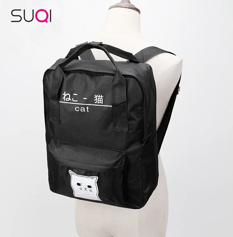 2019 Cute Emoji Cat Women Backpack Cartoon Japan Ring Backpack Students Adolescent Girl Bag Backpack Female