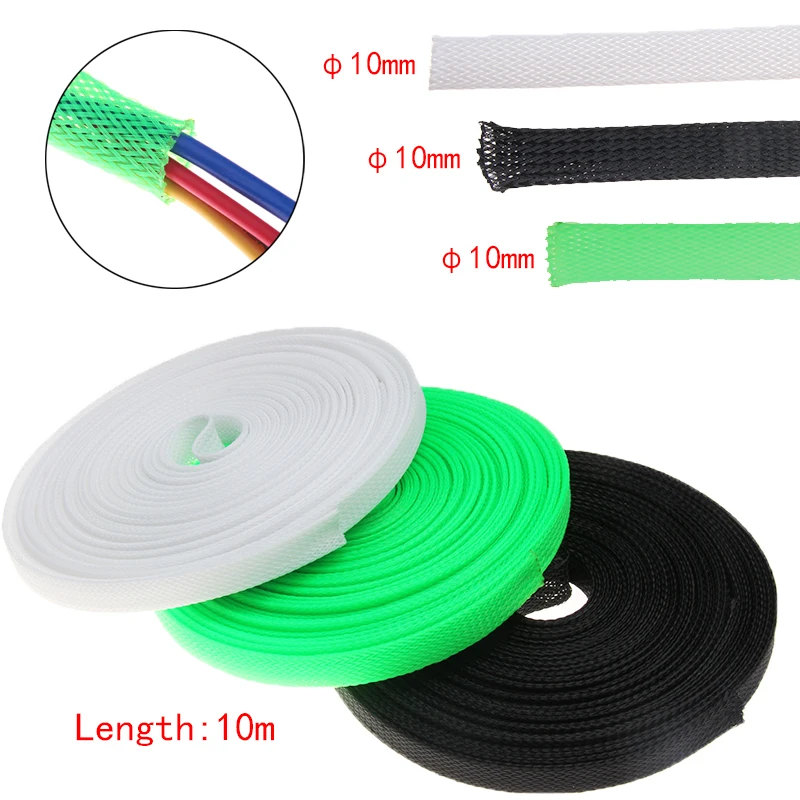 10mm 10M Insulation Tight PET Expandable Braided Sleeving Cable Sleeves