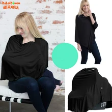 Многофункциональные детские сумки для мам и дочек, грудное вскармливание крышка накидка-пончо Одеяло Шинель, верхняя одежда полотенце для кормления грудью