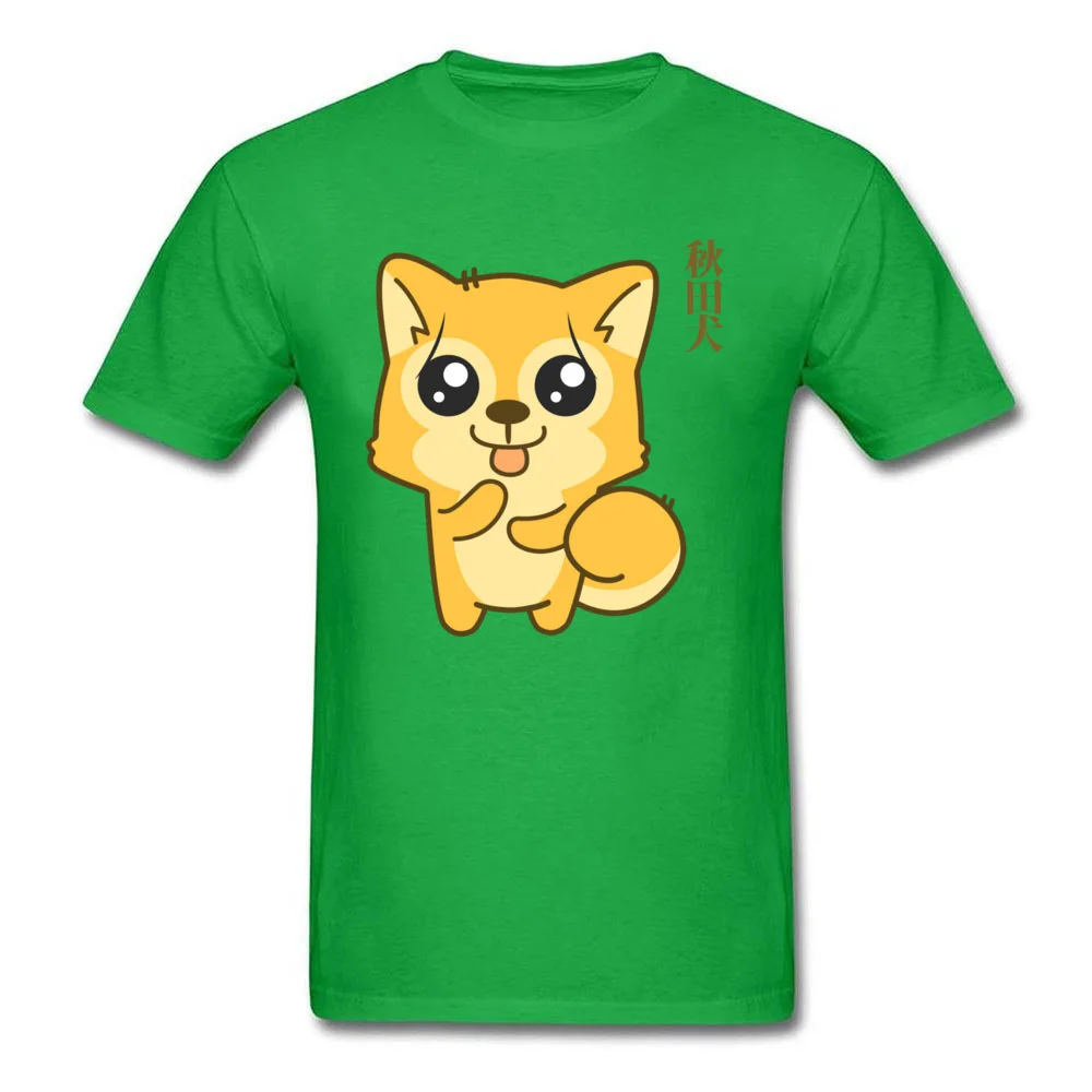 Kawaii Hachik the legendary dog_green
