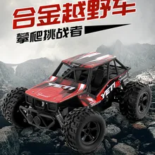 Сплав дистанционного управления высокая скорость радиоуправляемая Игрушечная машина Автомобили 1: 16 дрейф радио управление светодиодные гоночные автомобили Внедорожные багги Детские модели игрушки