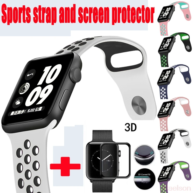apple watch band 42mm screen protector
