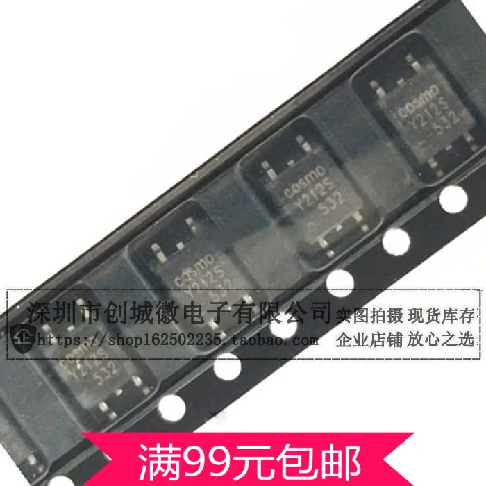 Y212S KAQY212S AQY212S Optocoupler normally open relay Optocoupler SMD ...
