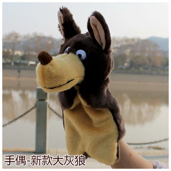 

Candice guo! Funny plush toy cute animal hand puppet brown wolf baby telling story birthday Christmas gift 1pc