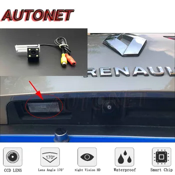 

AUTONET Backup Rear View camera For Renault Koleos 2016 2017 2018 2019 Night Vision/parking Camera or Bracket