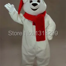 Маскарадный костюм снежного медведя маскарадный костюм полярного медведя маскарадный костюм для карнавала наборы костюмов