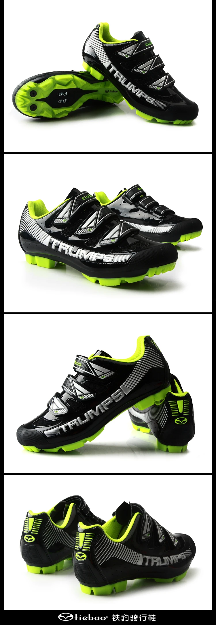 tb15-b1688_05