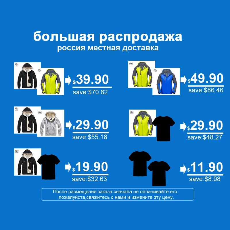 HanHent The Big Bang Theory T Shirt This Is My Spot Games Of Thrones Men Shirts Top Tees Casual Man Clothing Funny Shirt