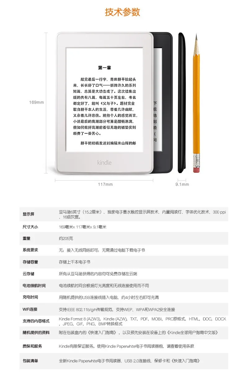 file/tb7658efa/efd35e65/88de644bce7402478391da9f