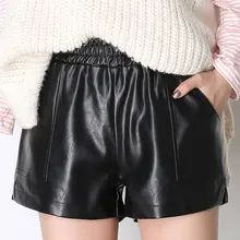 Black Wide Legs Women Shorts Elastic Waist Loose PU Leather Hot Shorts Feminino Female Pockets Casual Shorts Plus Size XXL