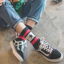 CHAOZHU Новое поступление чесаные хлопковые повседневные носки с дизайном «звёзды» 5 цветов модные полосатые Harajuku скейтборд женские носки