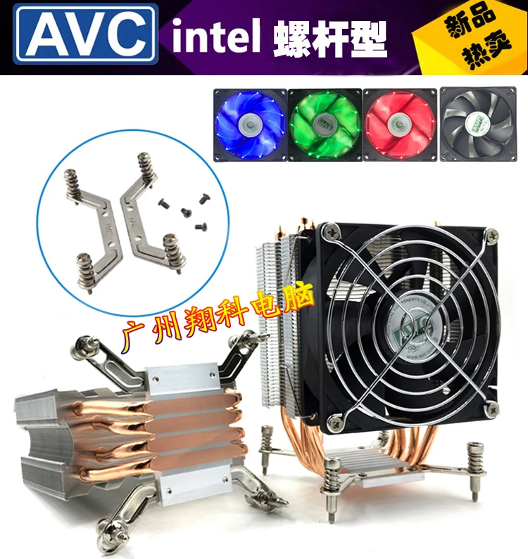 Новый Кулер Для процессора вентилятор охлаждения для X58 X79 2011 1366 1155 1150 1151 AM4 AM3 FM1 9