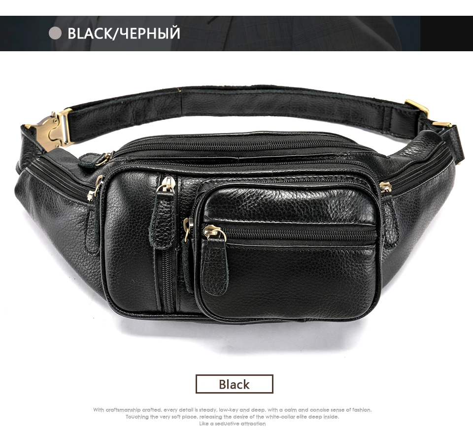 MVA Multi-function поясная барсетка мужские Waists Сумки из натуральной кожи Fanny Pack Телефон поясная сумка сумки сумка для мужчин 8336