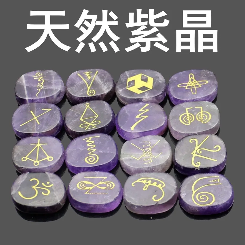 

Natural crystal quartz carving carew, reiki symbols reiki crystal 16 mana symbols suits Reiki gathering arrangement