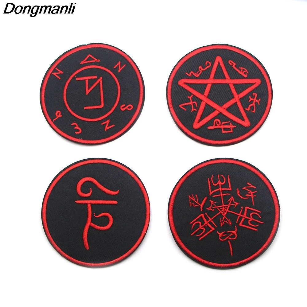 

P2320 Supernatural Badge Apparel Accessories