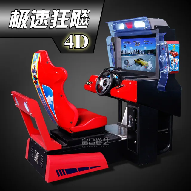 Игровые автоматы машины гонки скачать игровые автоматы на android