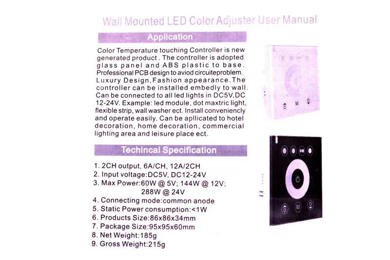 dual color dimmer 12v 11