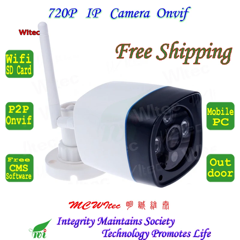 

WIFI 720P IR Array Leds Camera Outdoor Bullet ONVIF Security 64G SD Card IP Cam IR Cut Filter Megapixel Lens 1.0MP Night view