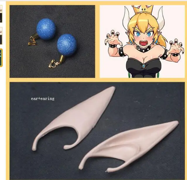 Bowsette принцесса Bowser персик косплэй Опора Спайк заклепки колье браслет повязки earing уха Корона рога - Цвет: ear earring