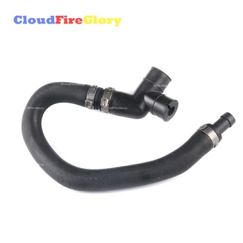 

For Audi A4/Avant 2008-2016 A4 allroad quattro A5/S5 Cabriolet 2010-2016 Brake Booster Vacuum Pipe Line 8K0611931BQ
