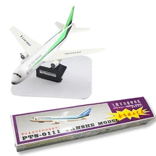 FreeShipping Flying Hawk Rubber Band Powered Aircraft model Ejection plane DIY airplane Assembled plane model Toy