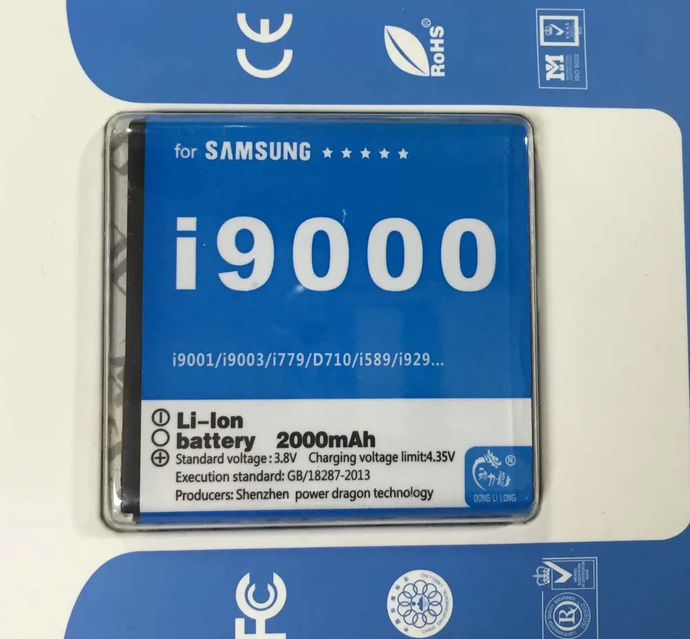 

EB575152LU Battery for Samsung Galaxy S i9000 i9001 I9003 i8250 i9008 i9005 i9001 GT-i9000T GT-i9005T s1 Donglilong