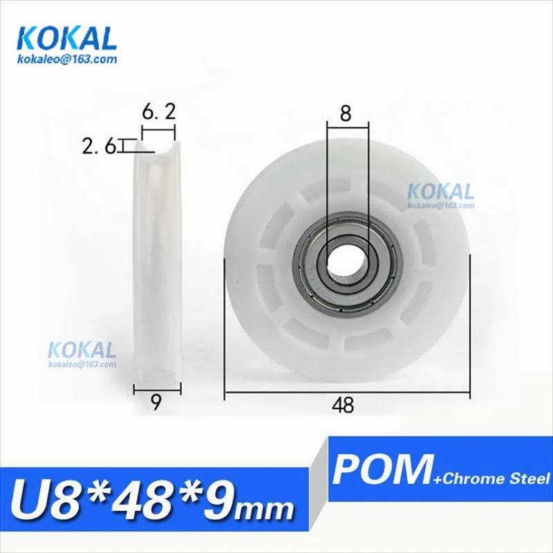 [U0848-9]10PCS high quality guide track U groove 608zz sliding roller wheel embroidery machine ball bearing pulley 0848UU 8*48*9 |