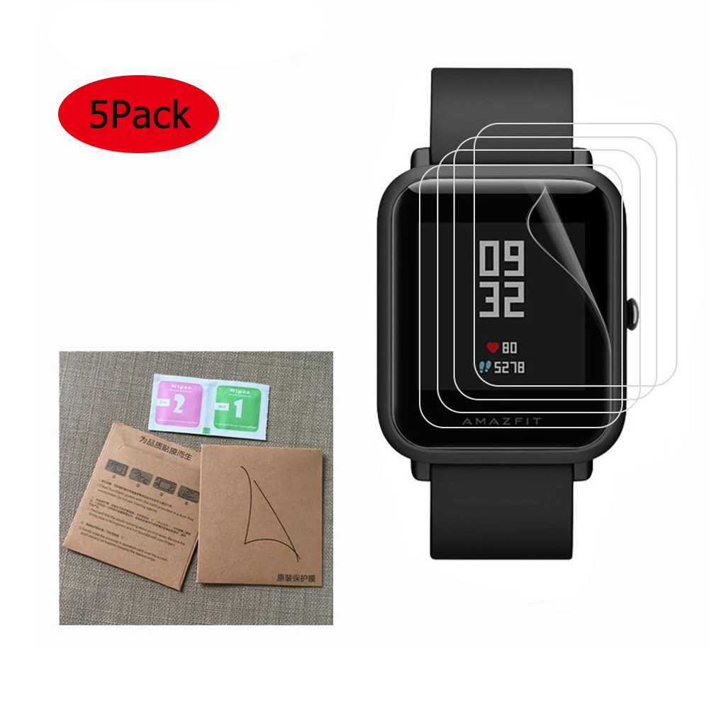 5 шт для Xiaomi Huami Amazfit Bip жидкое стекло полная защита экрана ТПУ (не закаленное