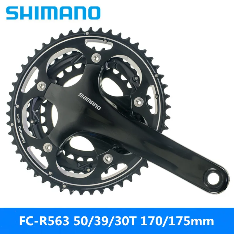 SHIMANO Сора FC 3503/FC R563 50/39/30T 170 мм/175 мм черный/серебристый кривошипно дорожный