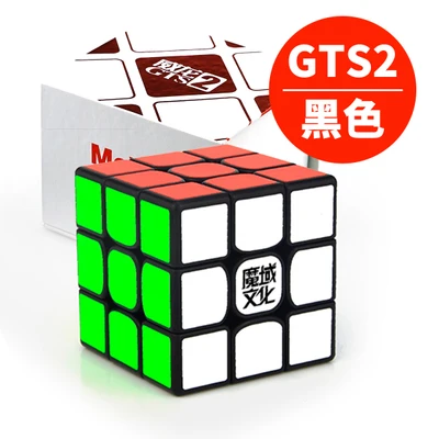 Moyu weilong GTS2 M Черный Weilong GTS 2 м без наклеек Weilong GTS V2 без наклеек GTS белый Weilong gts 2 м синий магический куб - Цвет: GTS2 Black