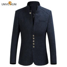 UNIVOS KUNI,, мужской костюм, стоячий, Повседневный, с воротником, приталенный, мужской, сплошной цвет, пальто, бизнес бренд, большой размер 6XL Q6097