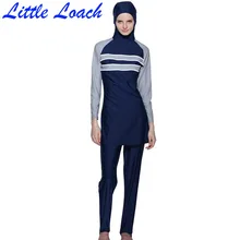 Hot Woman Patchwork Islamic Swimsuits Muslim Swimwear Female Sunscreen Beachwear Long Sleeve Bathing Suit Hooded Tops And Pants