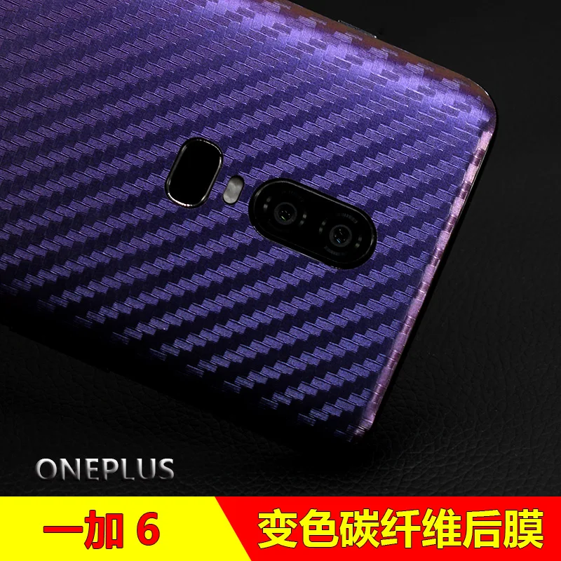 4 шт. 3D углеродного волокна задняя крышка Экран протектор для Oneplus 6 A6000 обесцветить Стикеры защитная пленка не Стекло для oneplus6